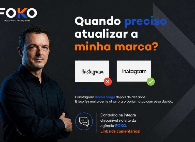 O Instagram atualizou a logo. Quando devo atualizar a minha marca?