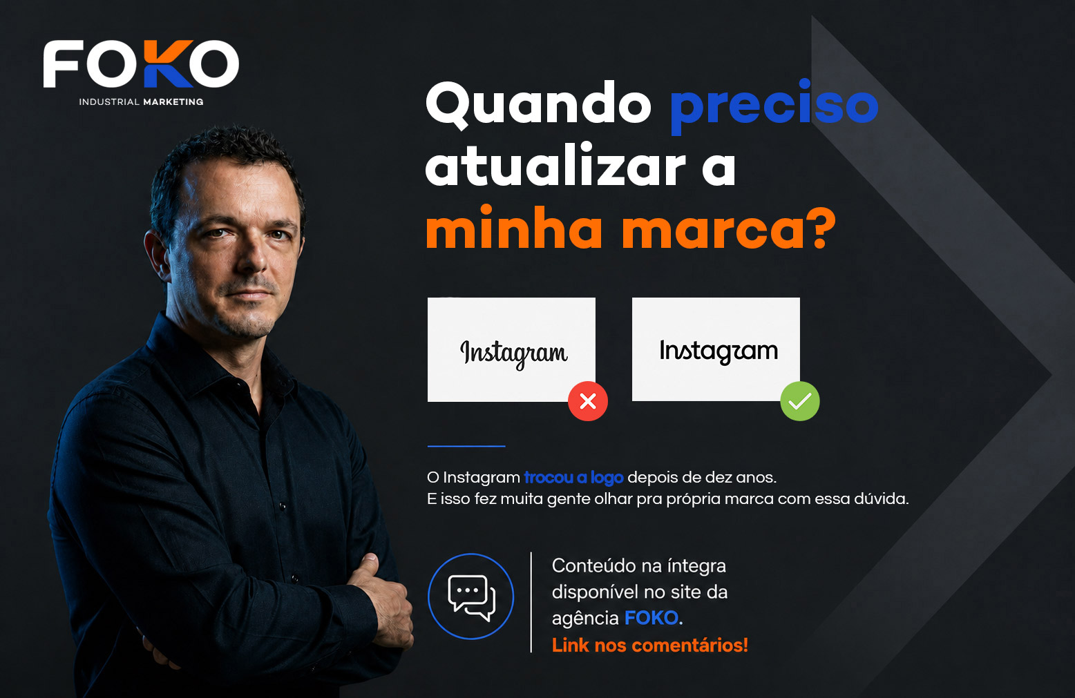 O Instagram atualizou a logo. Quando devo atualizar a minha marca?